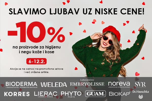 Doing dani 02/26 brend